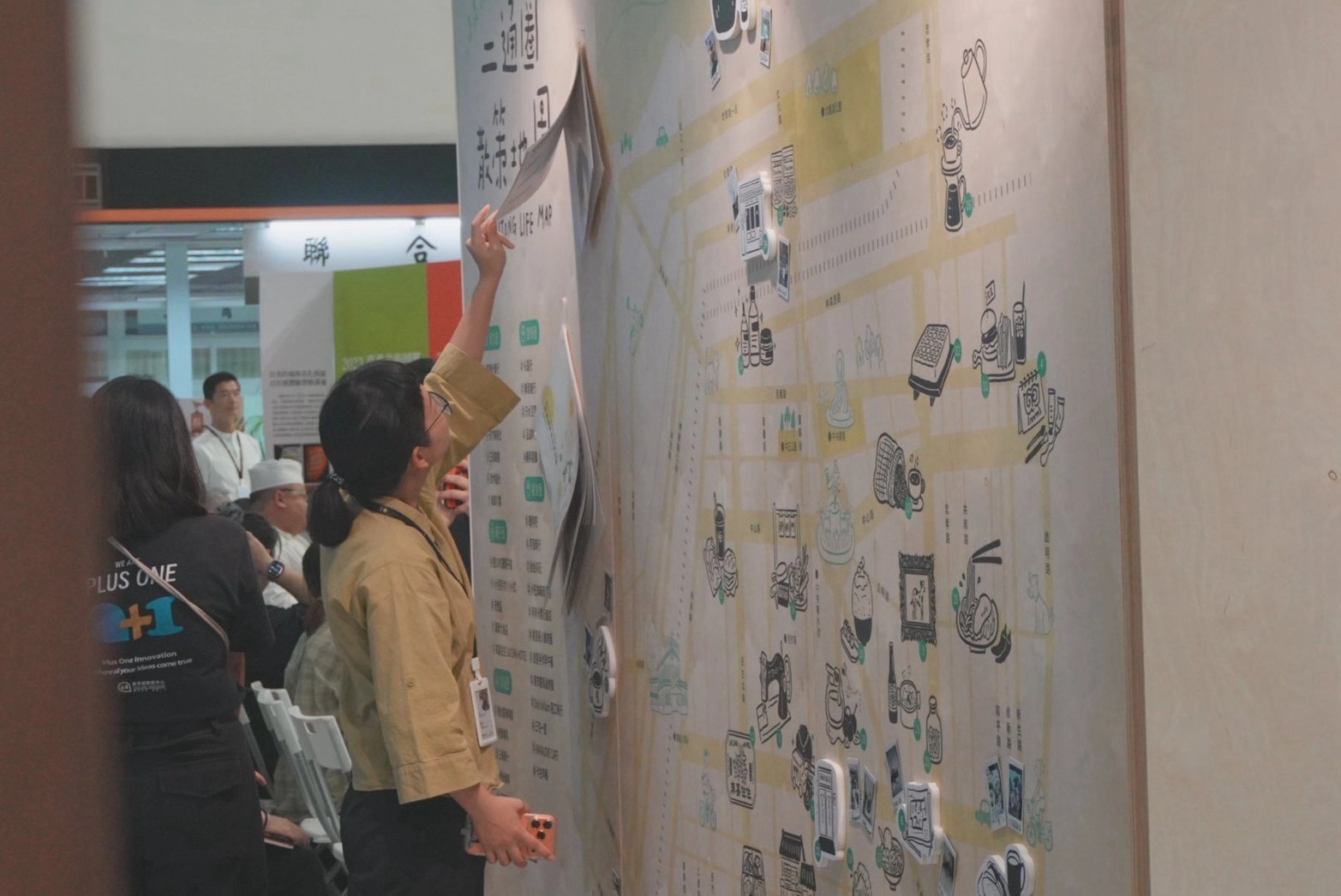 LINE_ALBUM_115成果展_261010_20