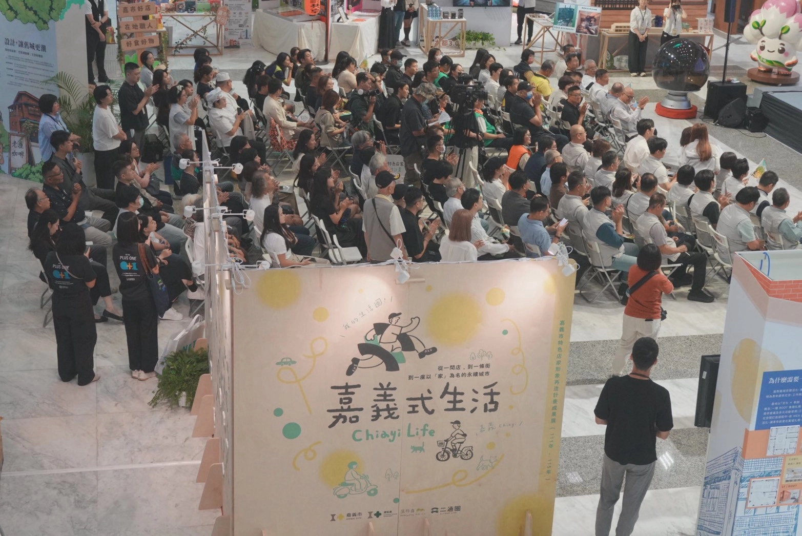LINE_ALBUM_115成果展_261010_31